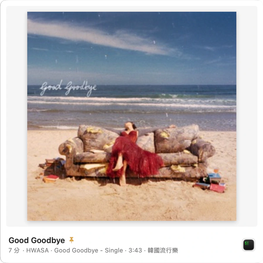 拍立得風格的音樂卡：專輯封面在相紙裡，下面四行是曲名、歌手與專輯、時長與曲風、Apple Music 網址